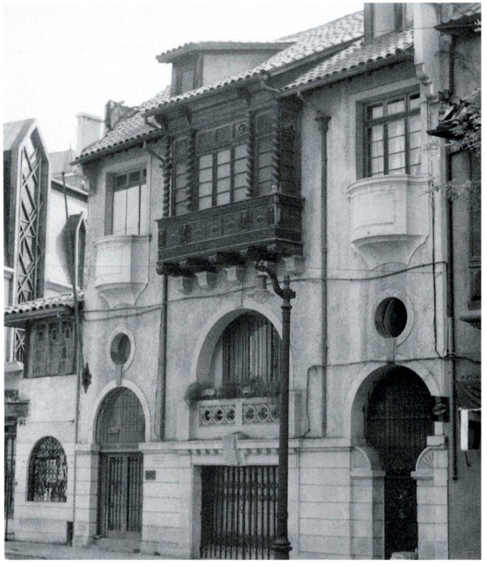 Lastarria 305, años 80